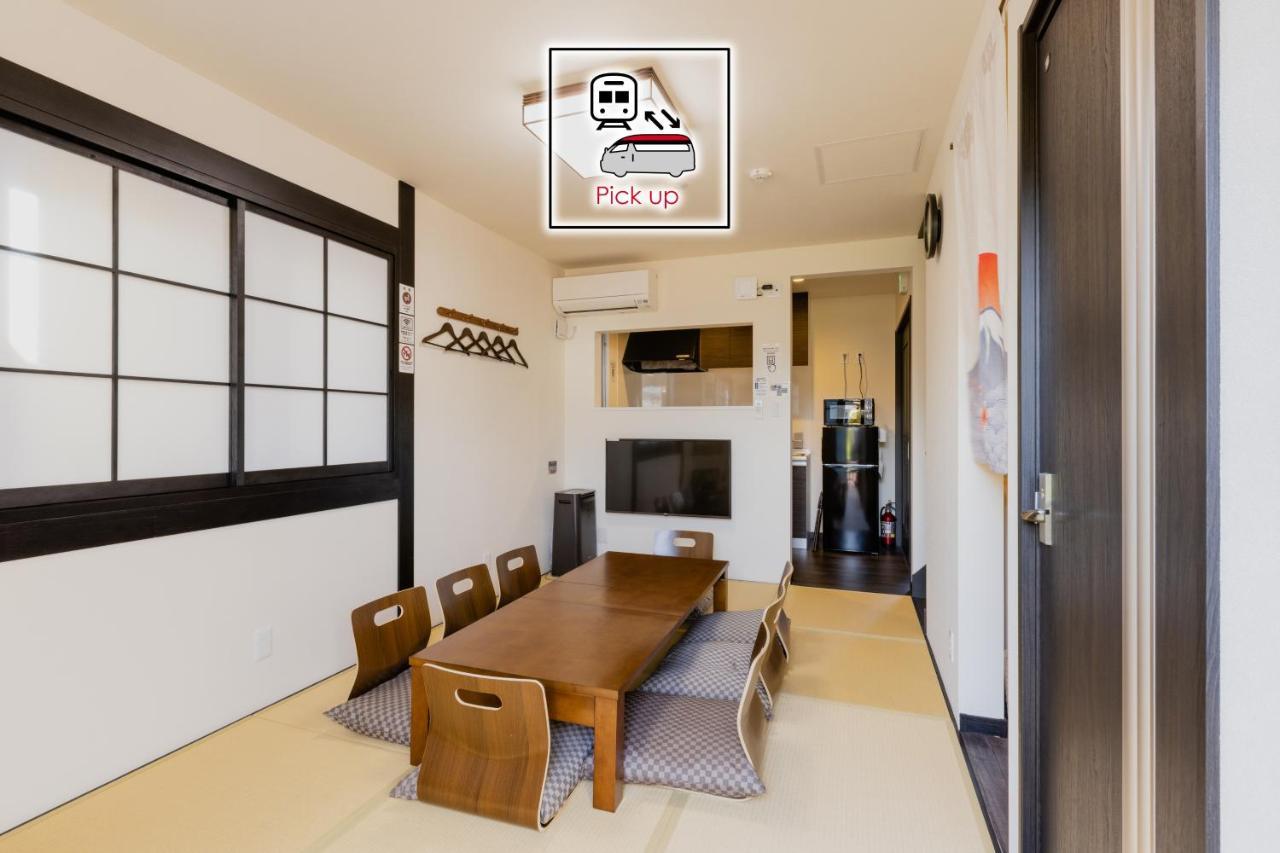 Holiday Home Furinkazan 風林火山 Fujikawaguchiko Zewnętrze zdjęcie