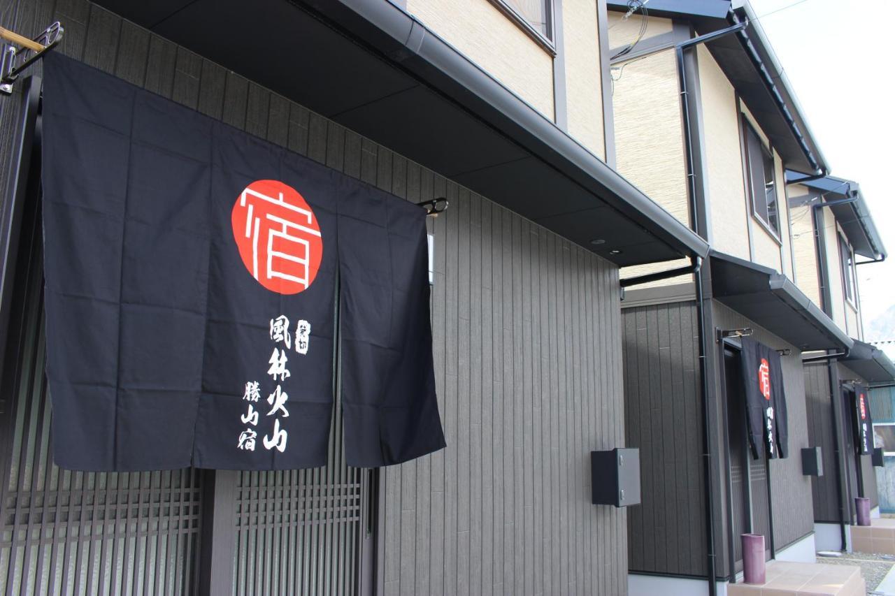 Holiday Home Furinkazan 風林火山 Fujikawaguchiko Zewnętrze zdjęcie