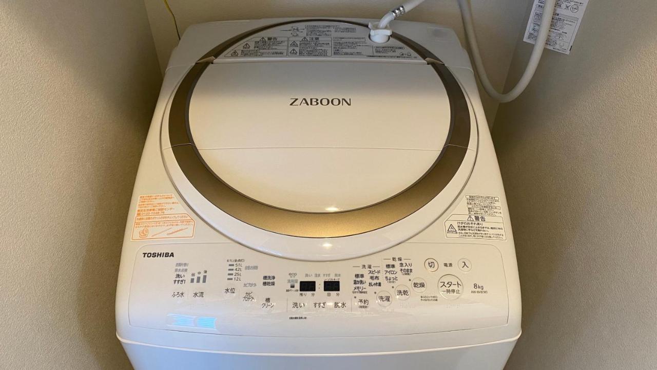 Holiday Home Furinkazan 風林火山 Fujikawaguchiko Zewnętrze zdjęcie