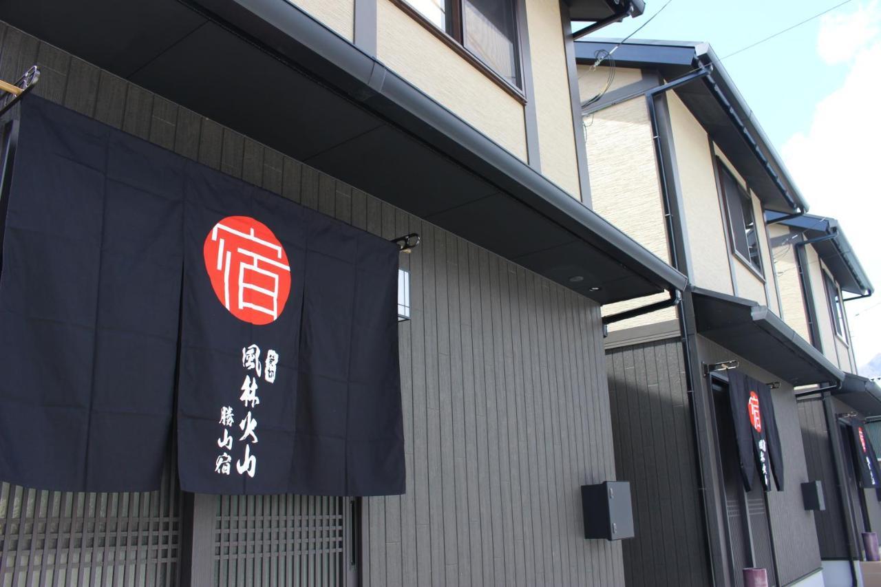Holiday Home Furinkazan 風林火山 Fujikawaguchiko Zewnętrze zdjęcie